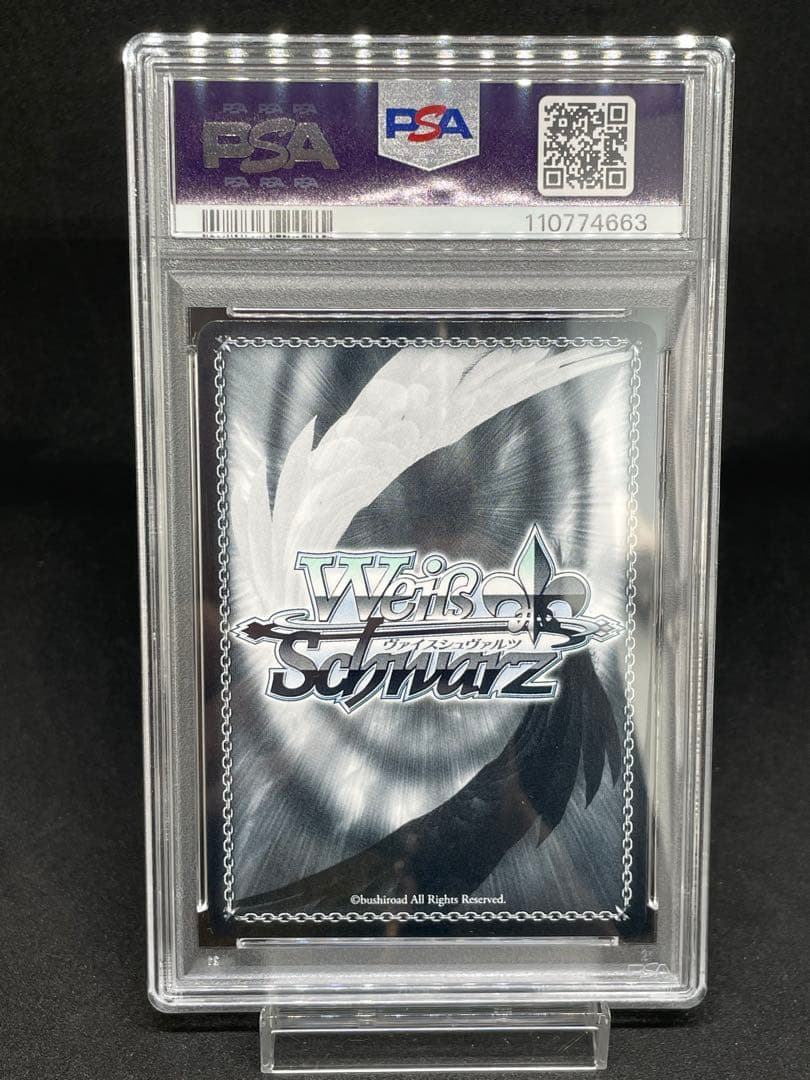 PSA 10 Weiss Schwarz 愛想の良い振る舞い　オブリビオニス