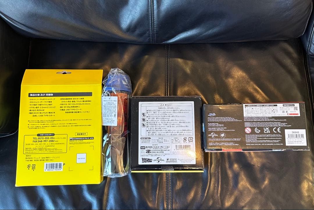 ドンキ　バックトゥザフューチャー　カセットレコーダー＆その他の4点セット