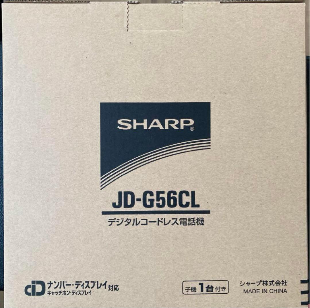 【くだか】JD-G56CL デジタルコードレス電話機 子機1台