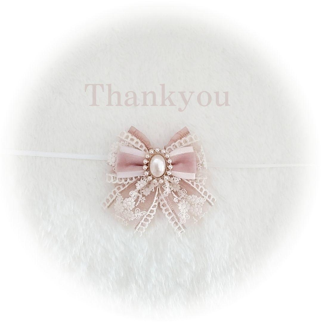 ayuꕤ︎︎様オーダーページ