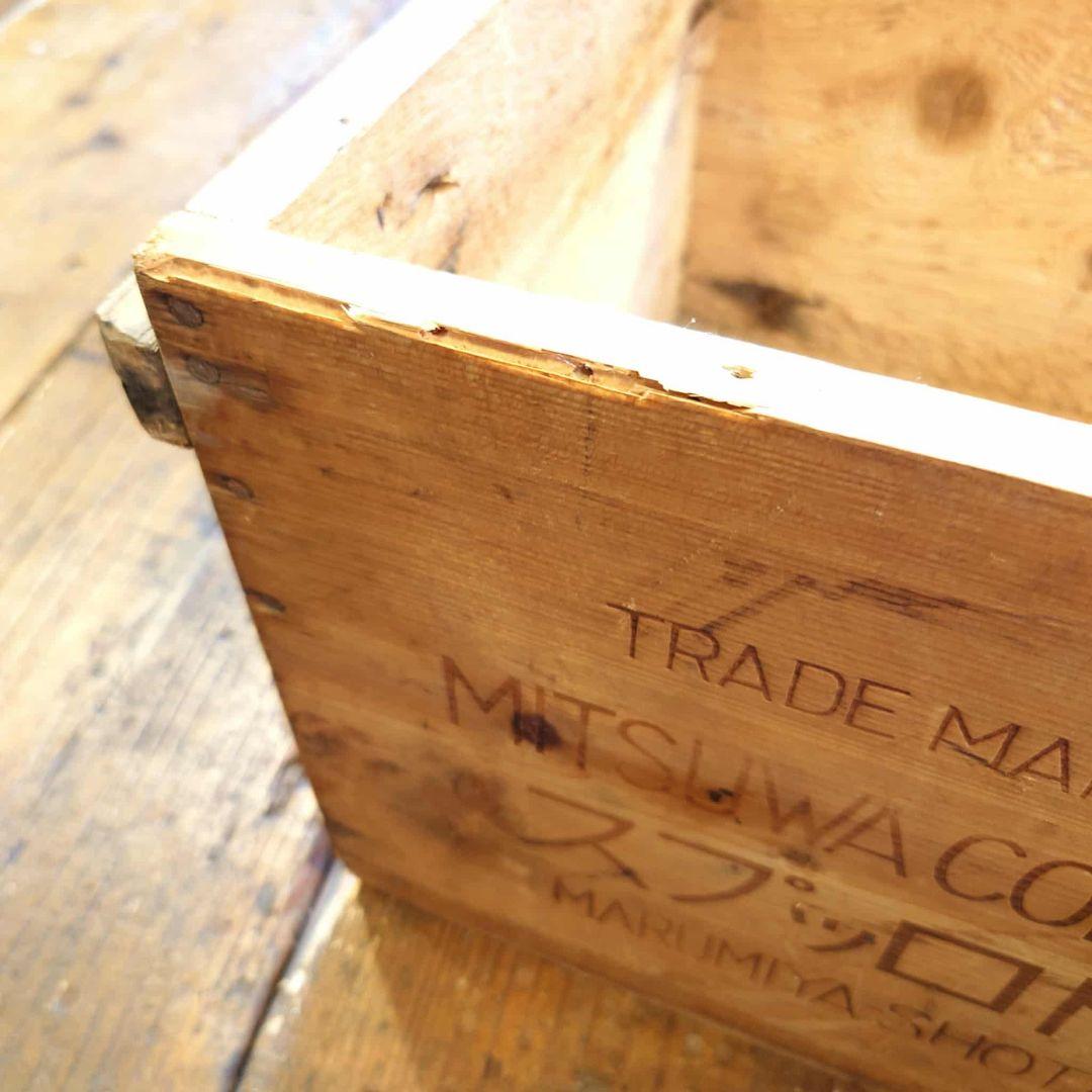 ミツワ肝油ドロップ　木箱　明治時代　アンティーク　インダストリアル　古木