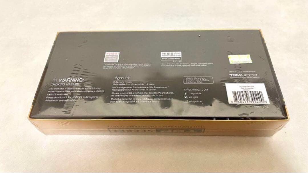 TOP SECRETミニカー3台セット