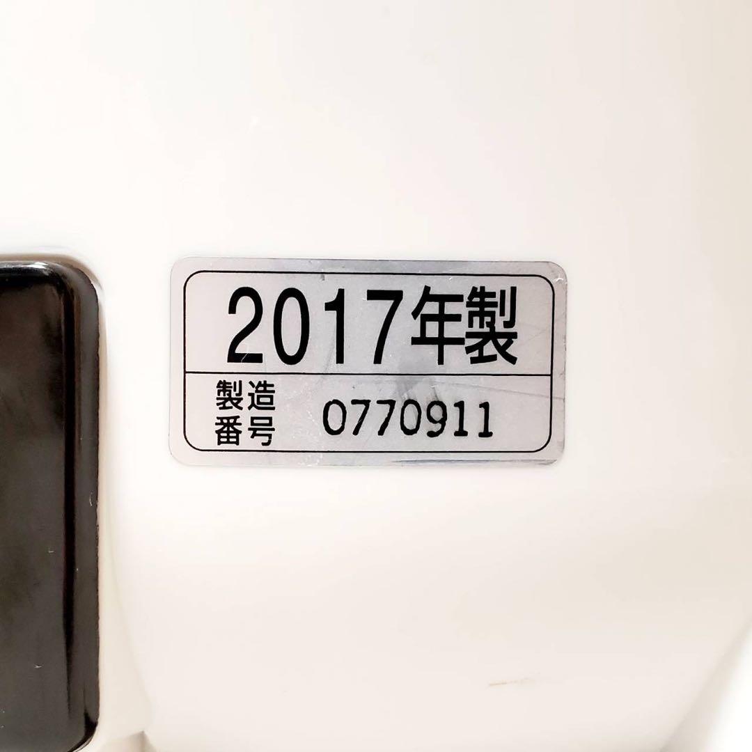 象印 スチーム式加湿器 EE-RM50-WA ホワイト 480ml/h