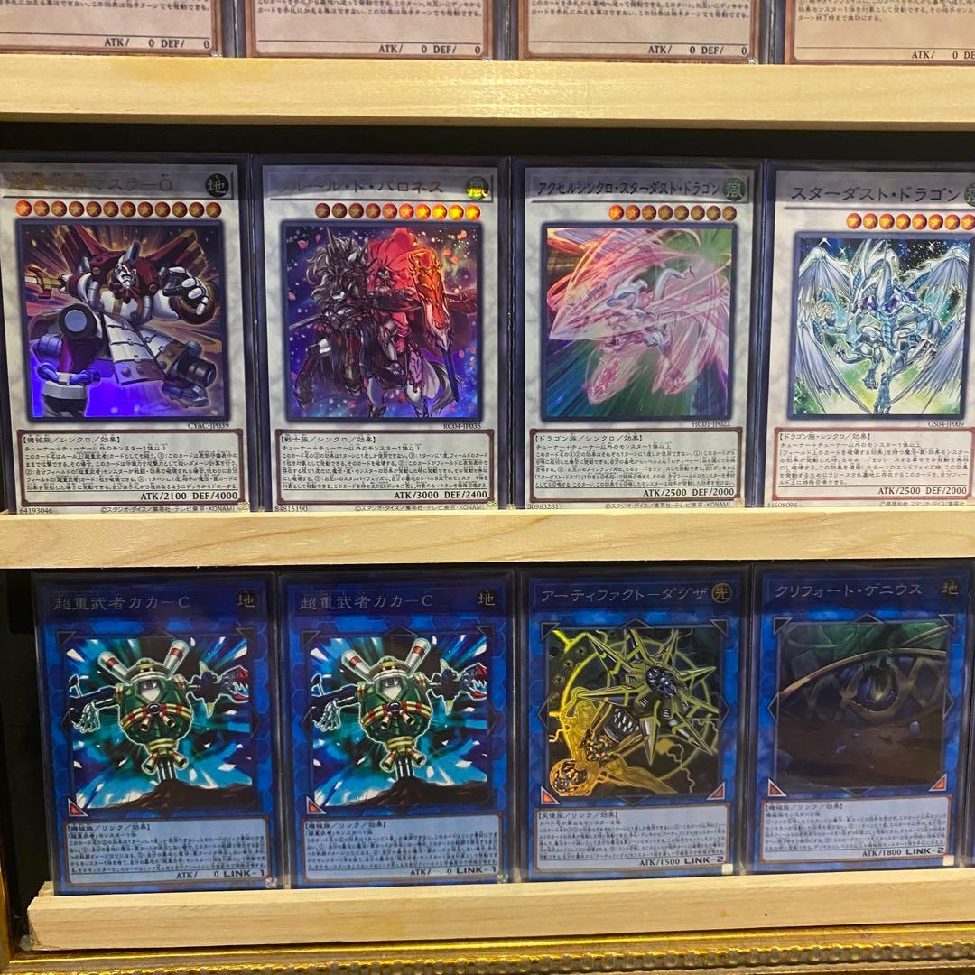 即日発送！大会用　超重武者 デッキ　遊戯王　ギアギガントX レギュラス　ダイ8