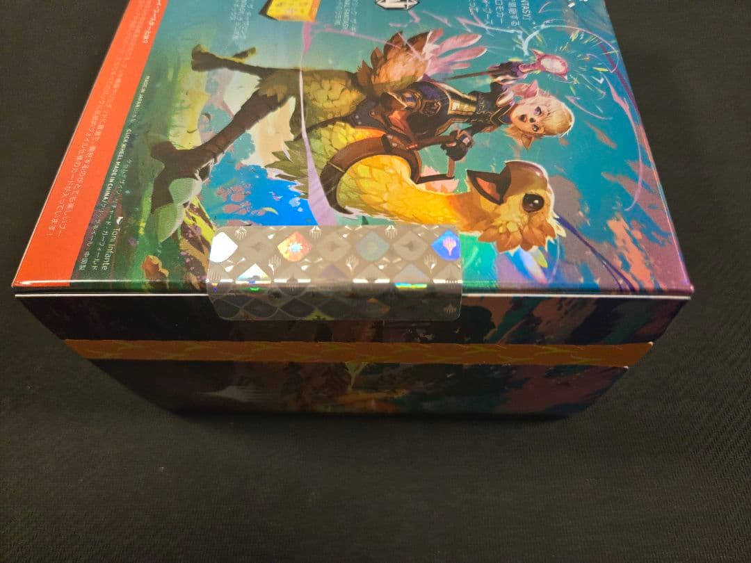 MTG ファイナルファンタジー FF チョコボバンドル