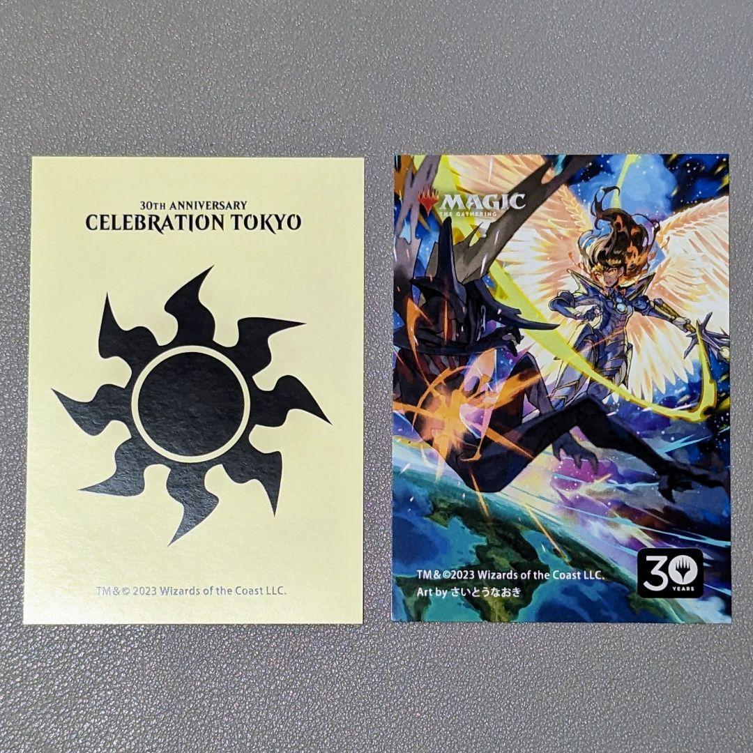 【未使用】邪悪を打ち砕く　さいとうなおき氏　プレイマット＋スリーブ＋デッキケース