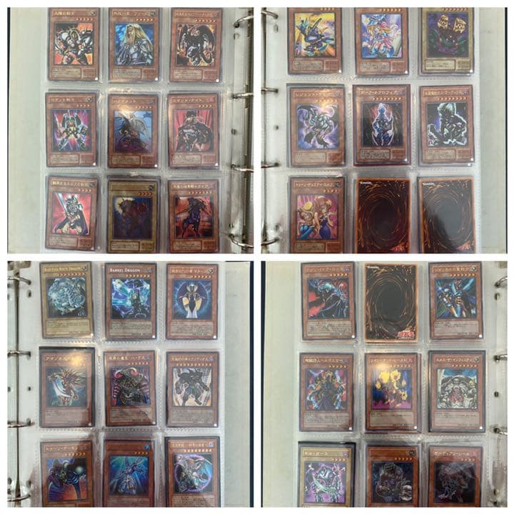 遊戯王カード キラのみ 大量出品