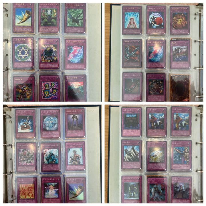 遊戯王カード キラのみ 大量出品