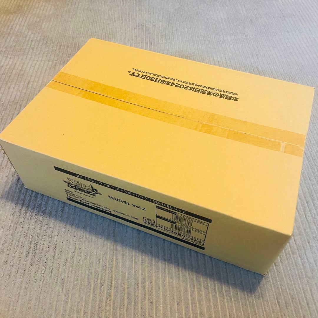 ヴァイスシュヴァルツ MARVEL Vol.2 未開封カートン