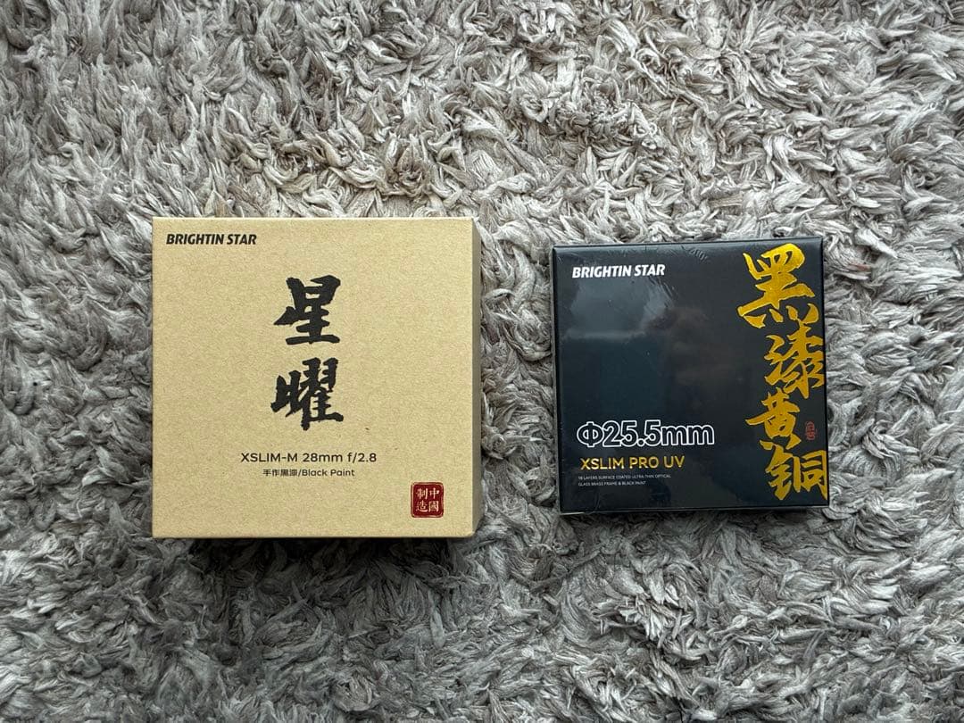 星曜 BRIGHTIN STAR 28mm f2.8 Leica mマウント