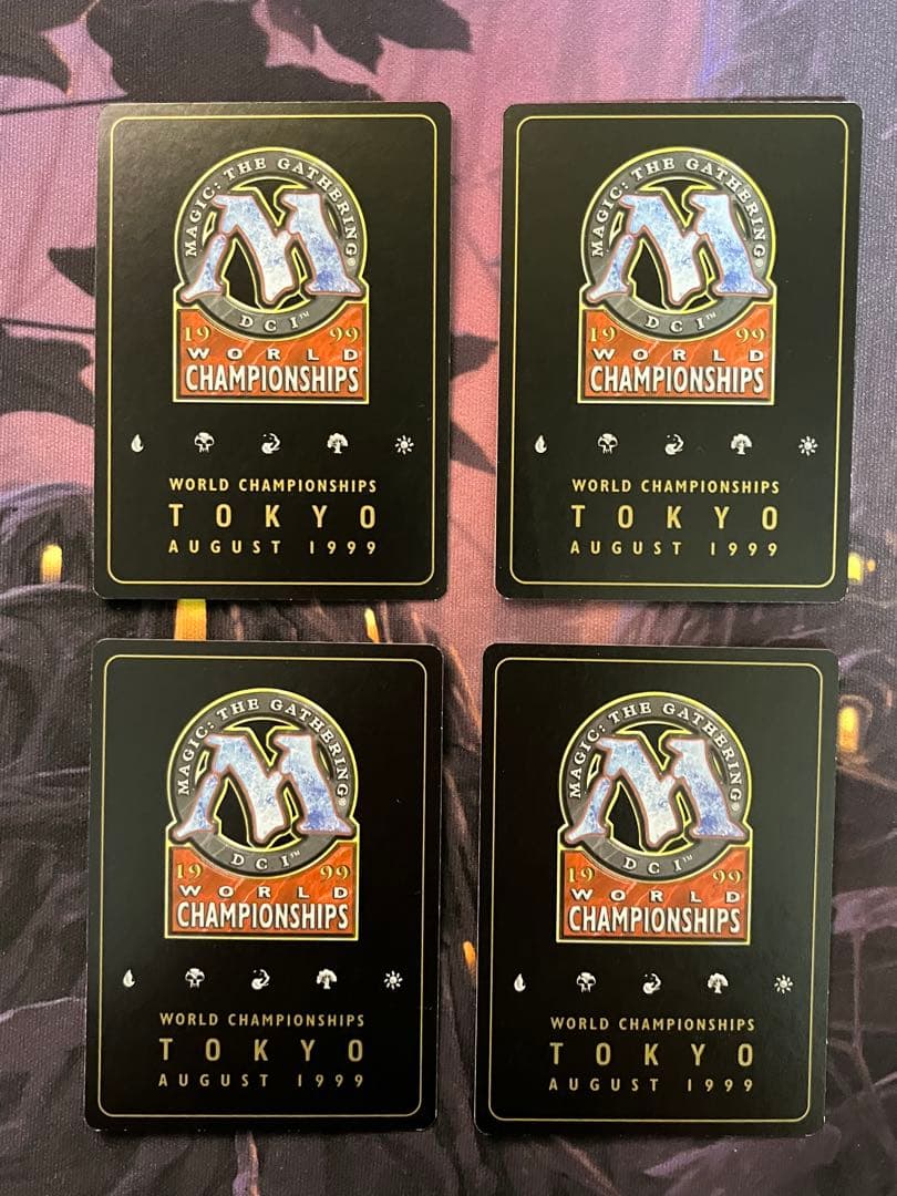 マジック：ザ・ギャザリング World Championship Decks 1999 Kai Budde