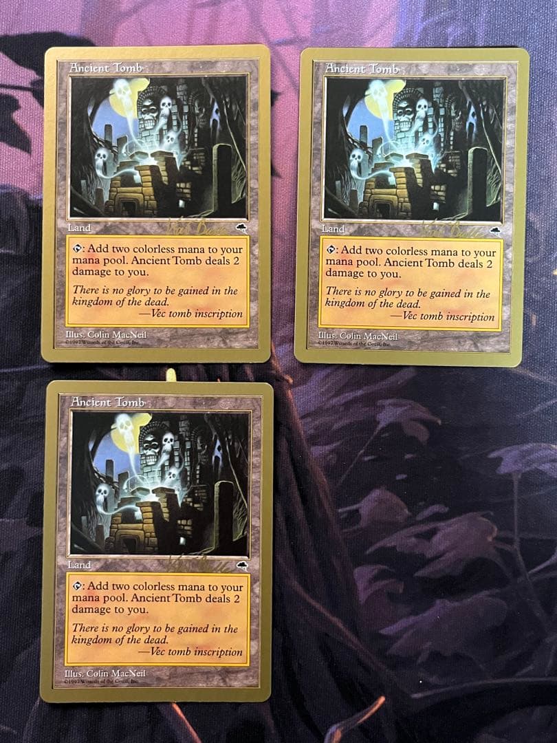 マジック：ザ・ギャザリング World Championship Decks 1999 Kai Budde