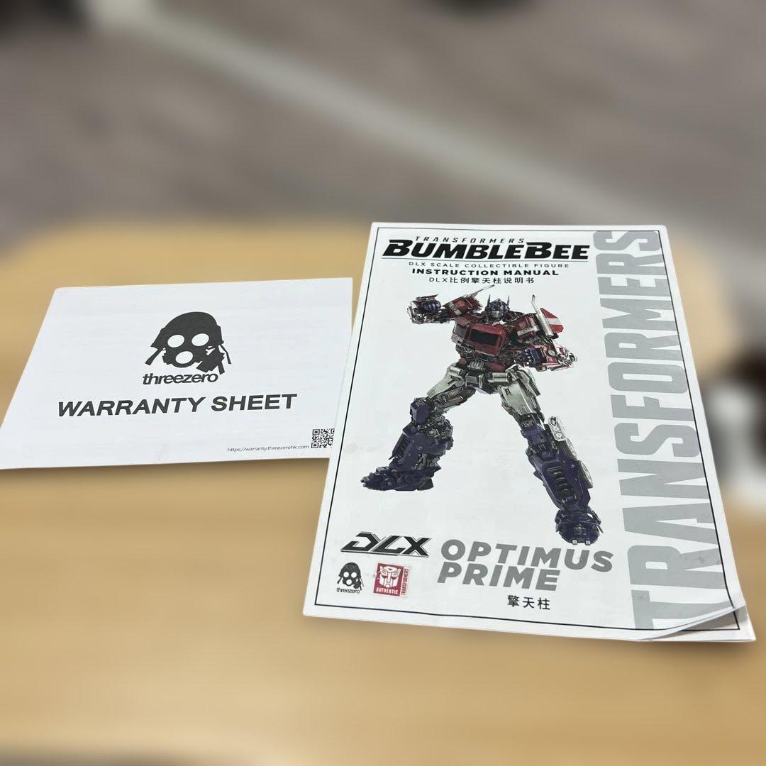バンブルビー DLX オプティマスプライム フィギュア