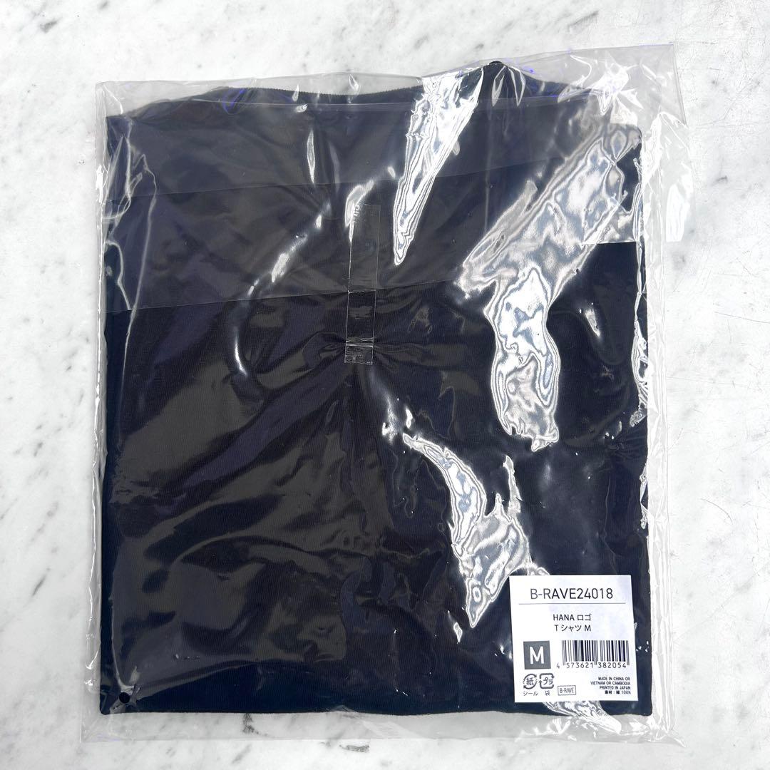 ★HANA ロゴTシャツ　公式　Mサイズ 新品・未開封