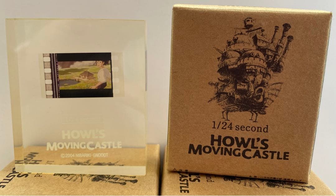 【非売品】ハウルの動く城　1/24second フィルム　ジブリ　宮崎駿　⑤