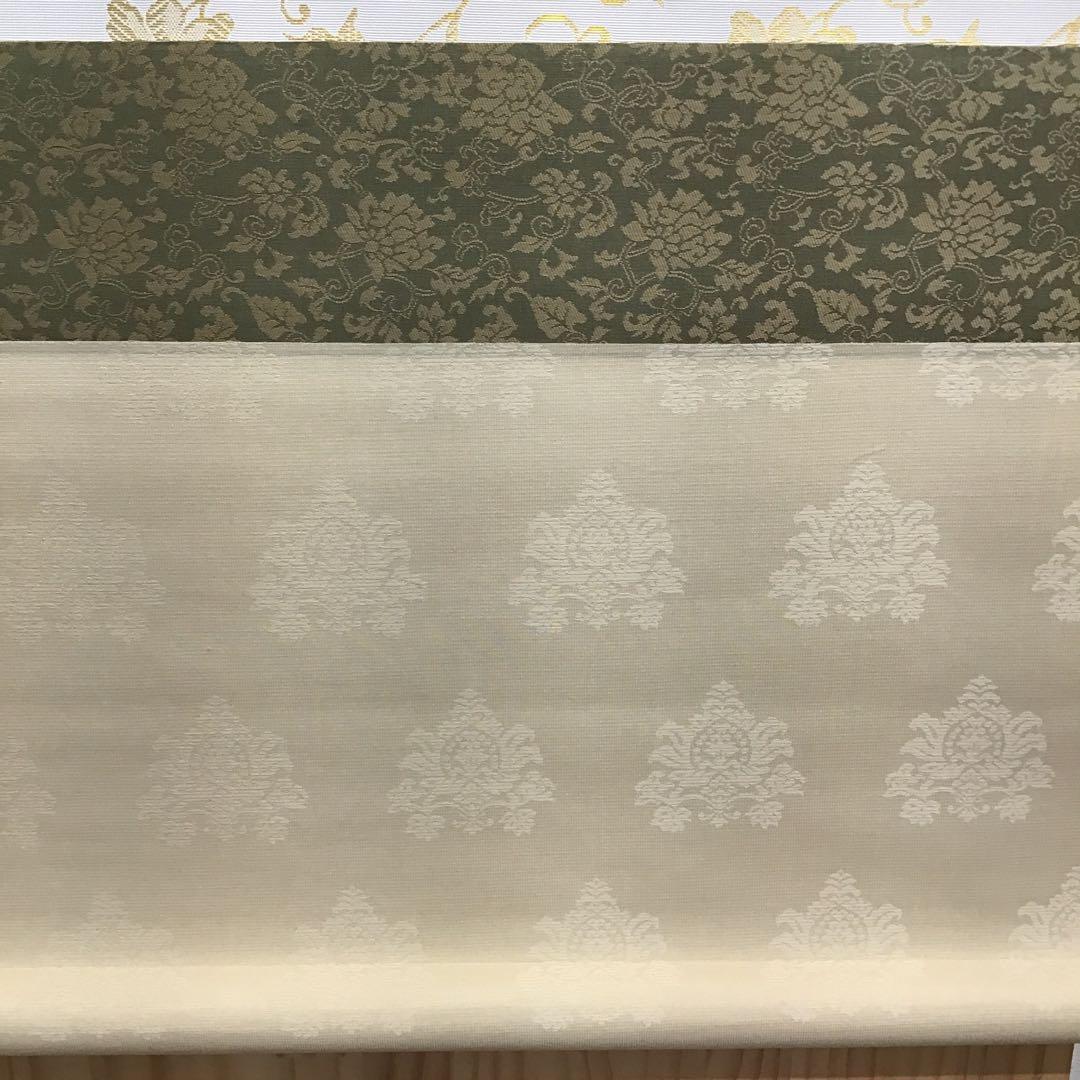 K茶道具　掛軸　銘:萬歳楽　則武古楊作　共箱　紙箱　S960KJ