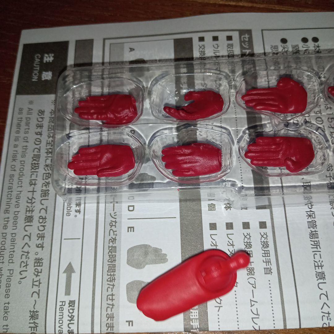 【限定値下げ中】SHF　ウルトラマン レオ