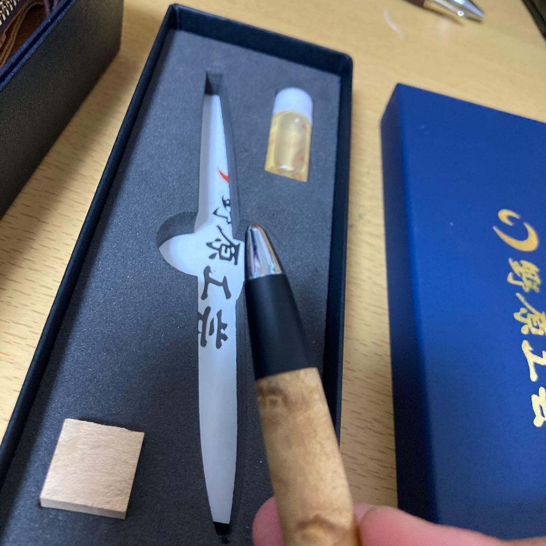 野原工芸、ルポペンケース