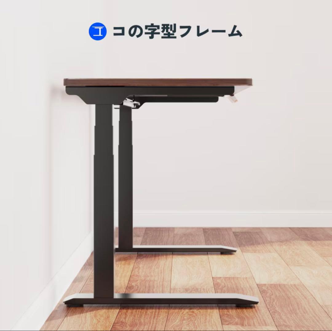 【新品未使用】FlexiSpot電動昇降デスクE7 Pro 黒（脚+天板)