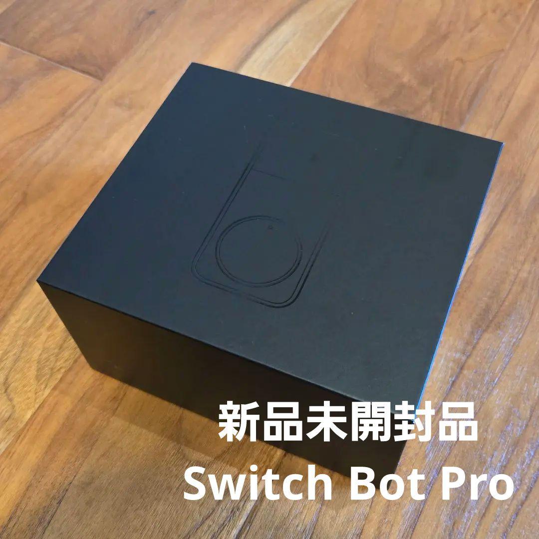 新品未開封品: Switchbotロック Pro