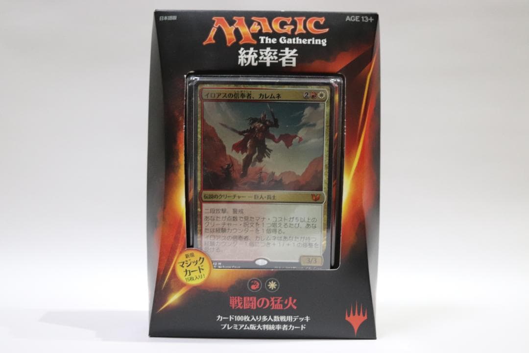 【未開封】MTG 統率者2015 日本語 C15 4種セット