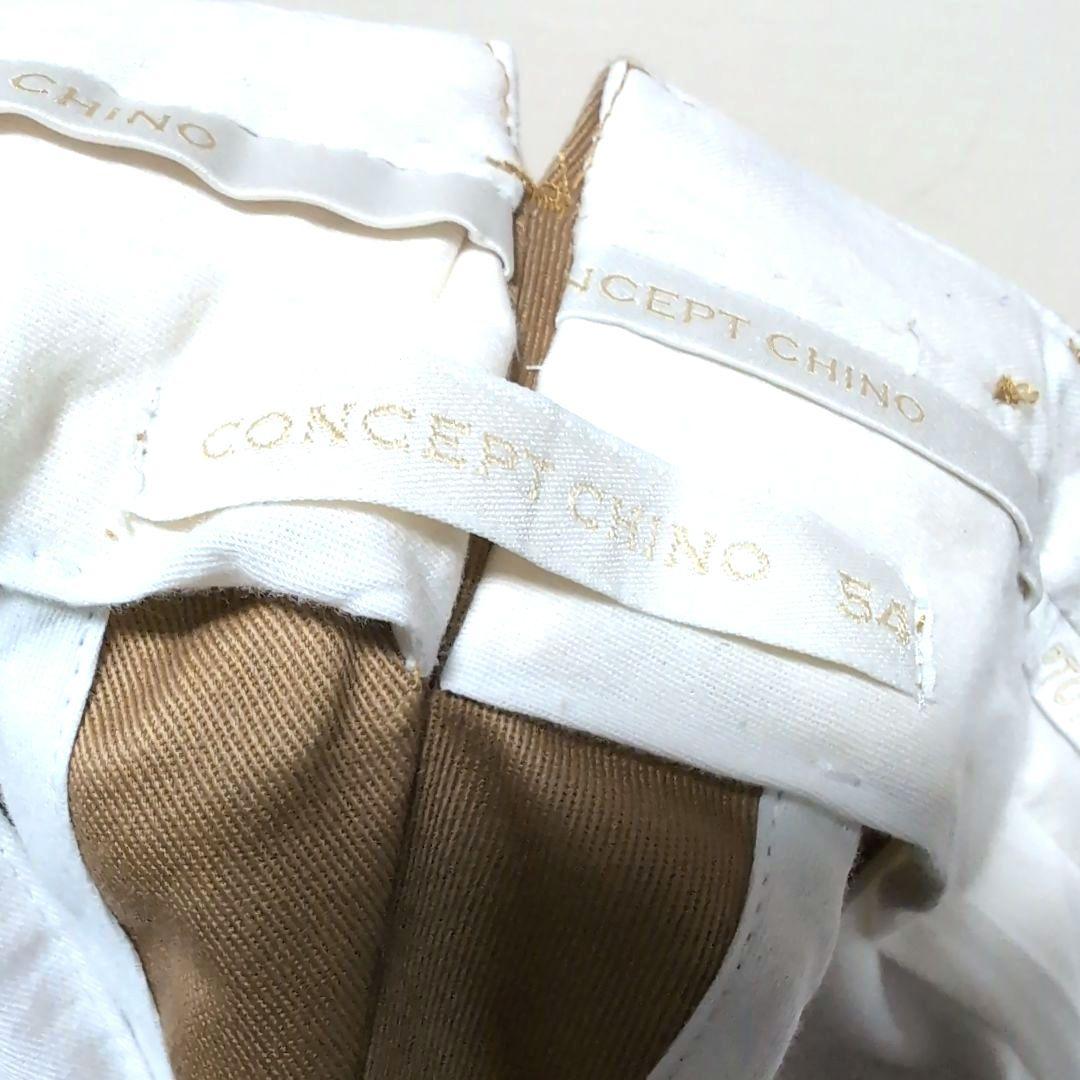 パンツ PT01_CONCEPT CHINO_Style MARINE CHINO_54