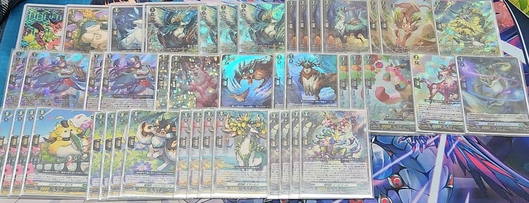 カードファイト!!ヴァンガード 樹角獣皇 マグノリア・パトリアーク デッキパーツ