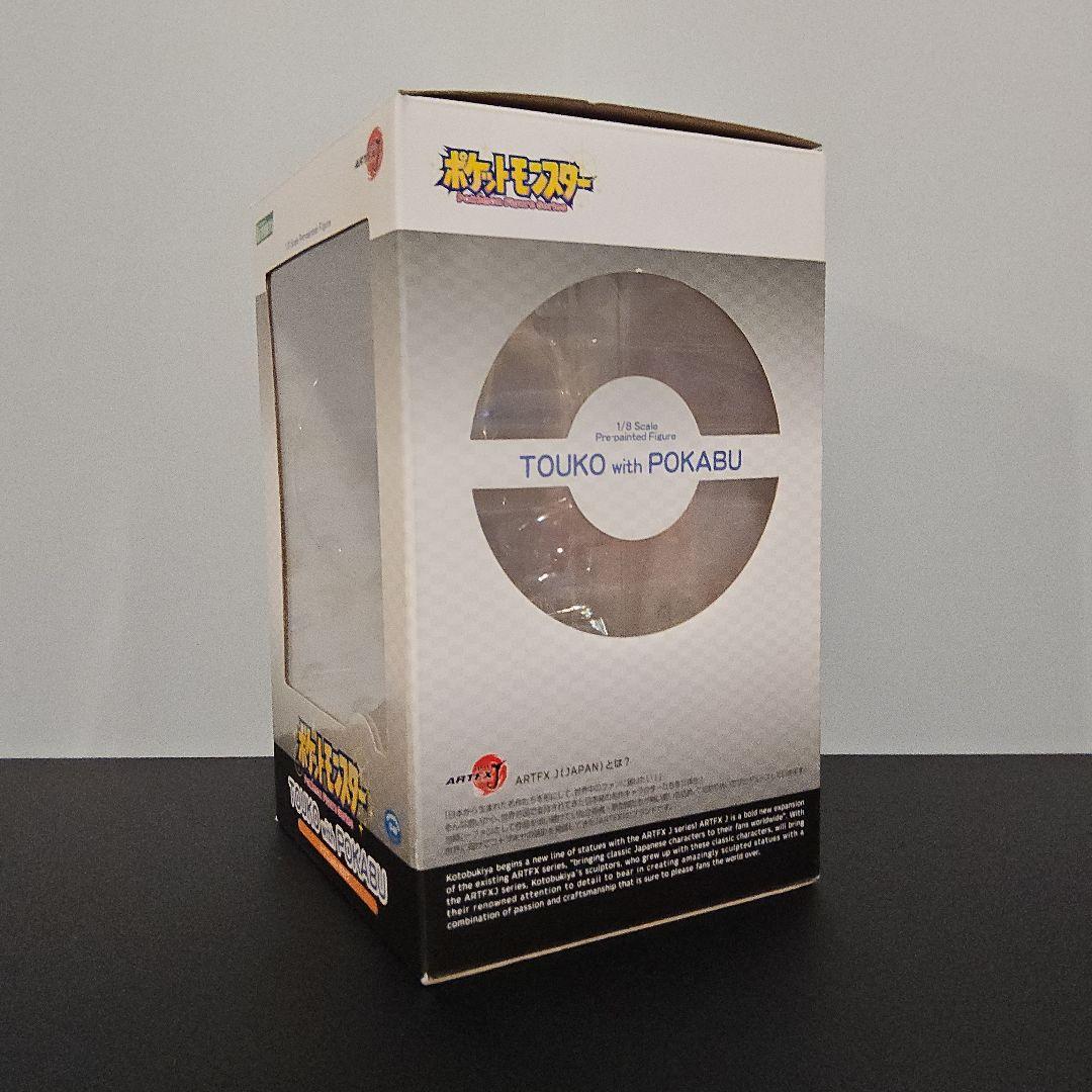 【開封品】ポケモン フィギュア トウコ with ポカブ