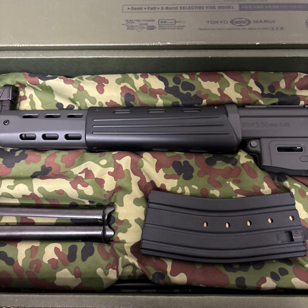 エナ　東京マルイ 89式小銃 電動ガン　後方バッテリー仕様