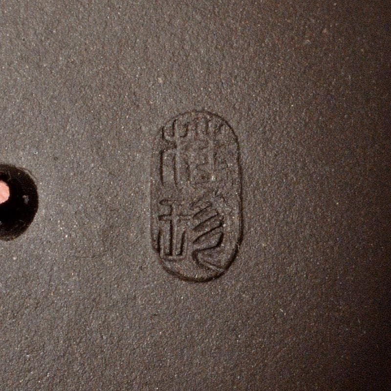 中国　周桂珍銘　紫砂　朱泥　急須　茶壷　M　R5620