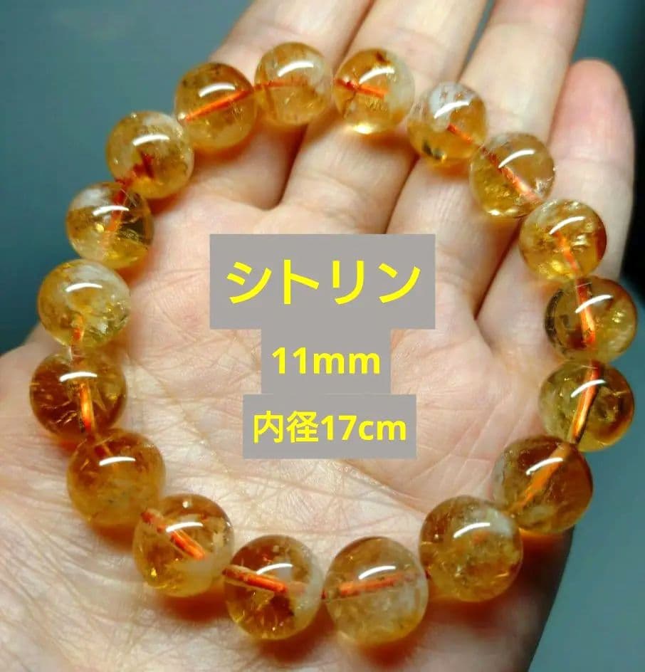 りら様 リクエスト 9点 まとめ商品