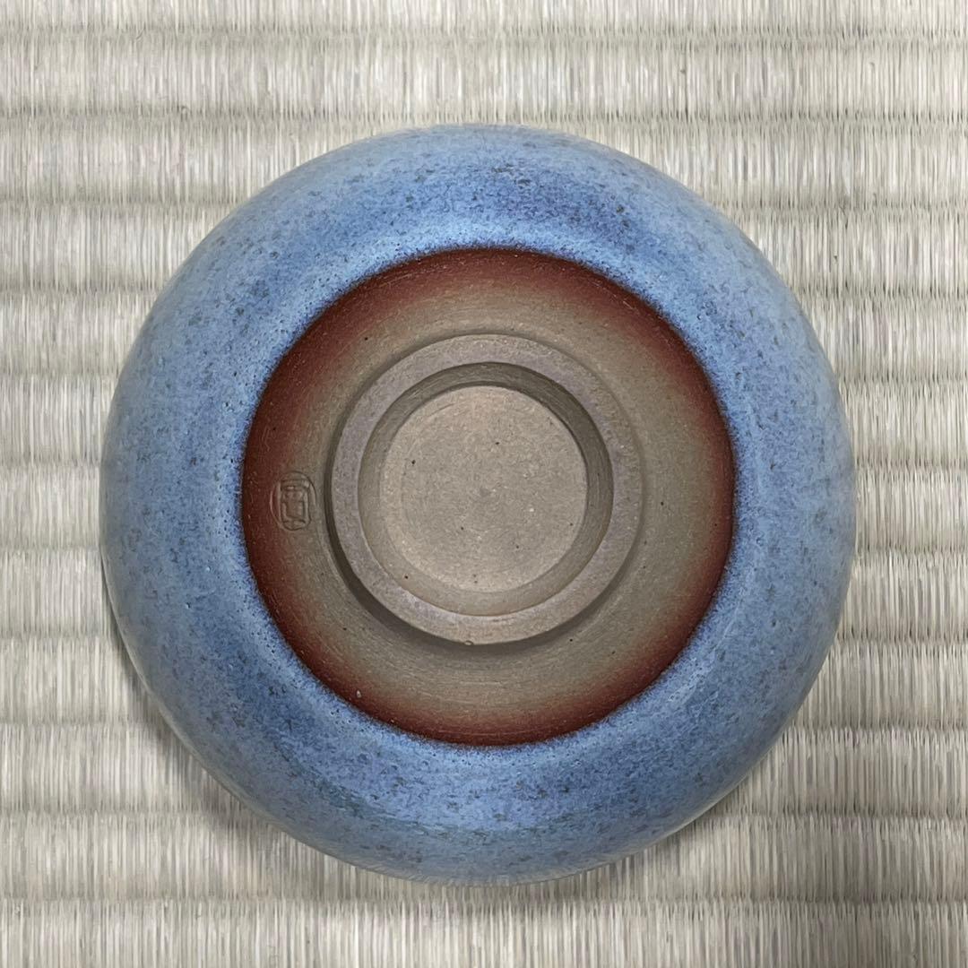 京焼 西川実 茶碗 茶道具 骨董品 925