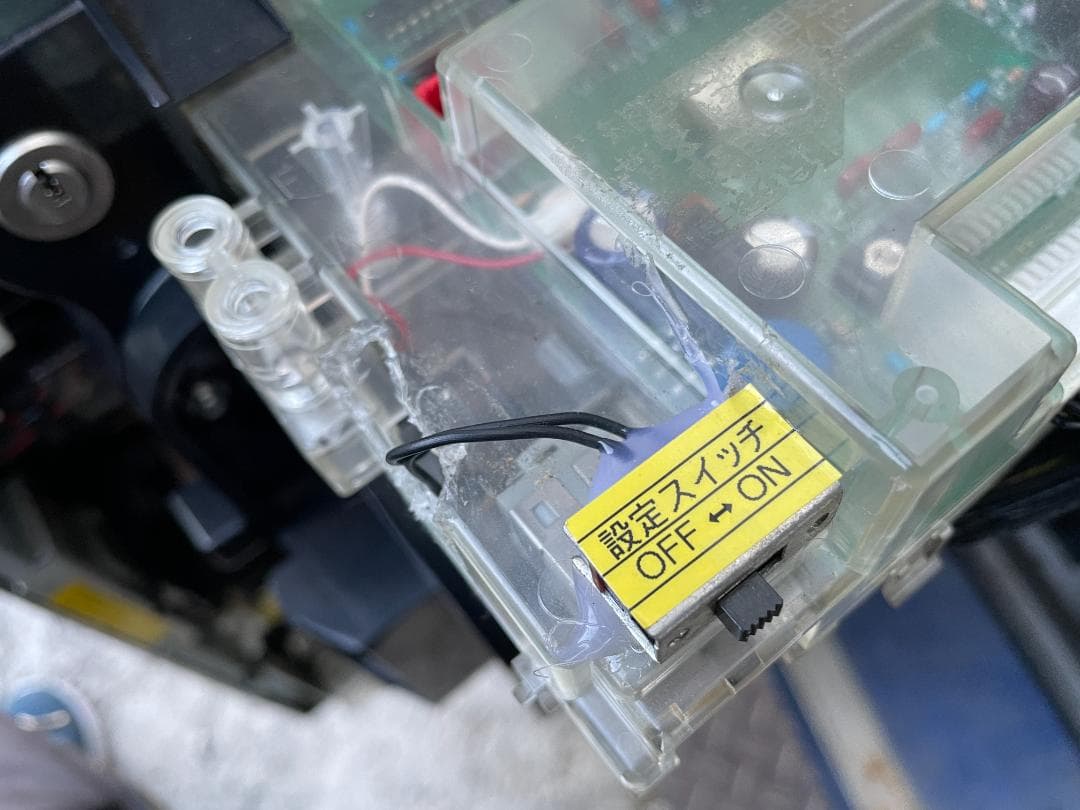 ★動作〇★ パチスロ 実機 アナザーゴッド ハーデス ダークネス 不要