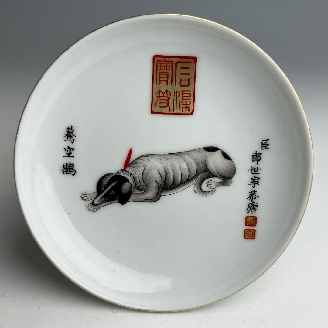 粉彩 十駿犬圖 大清乾隆年製 款 十客 中国古玩 中国美術 旧家蔵出 A823