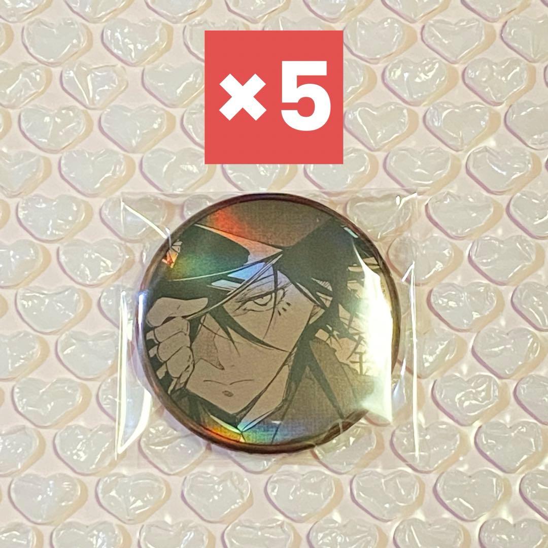 文豪ストレイドッグス 大博覧会 ホログラム缶バッジ 原作 末広鐵腸 文スト