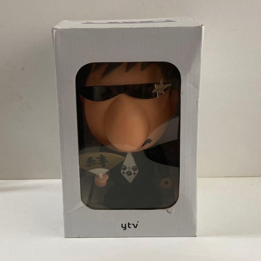 【HYDEST 81°】じんちゃん人形 たかじんのそこまで言って委員会