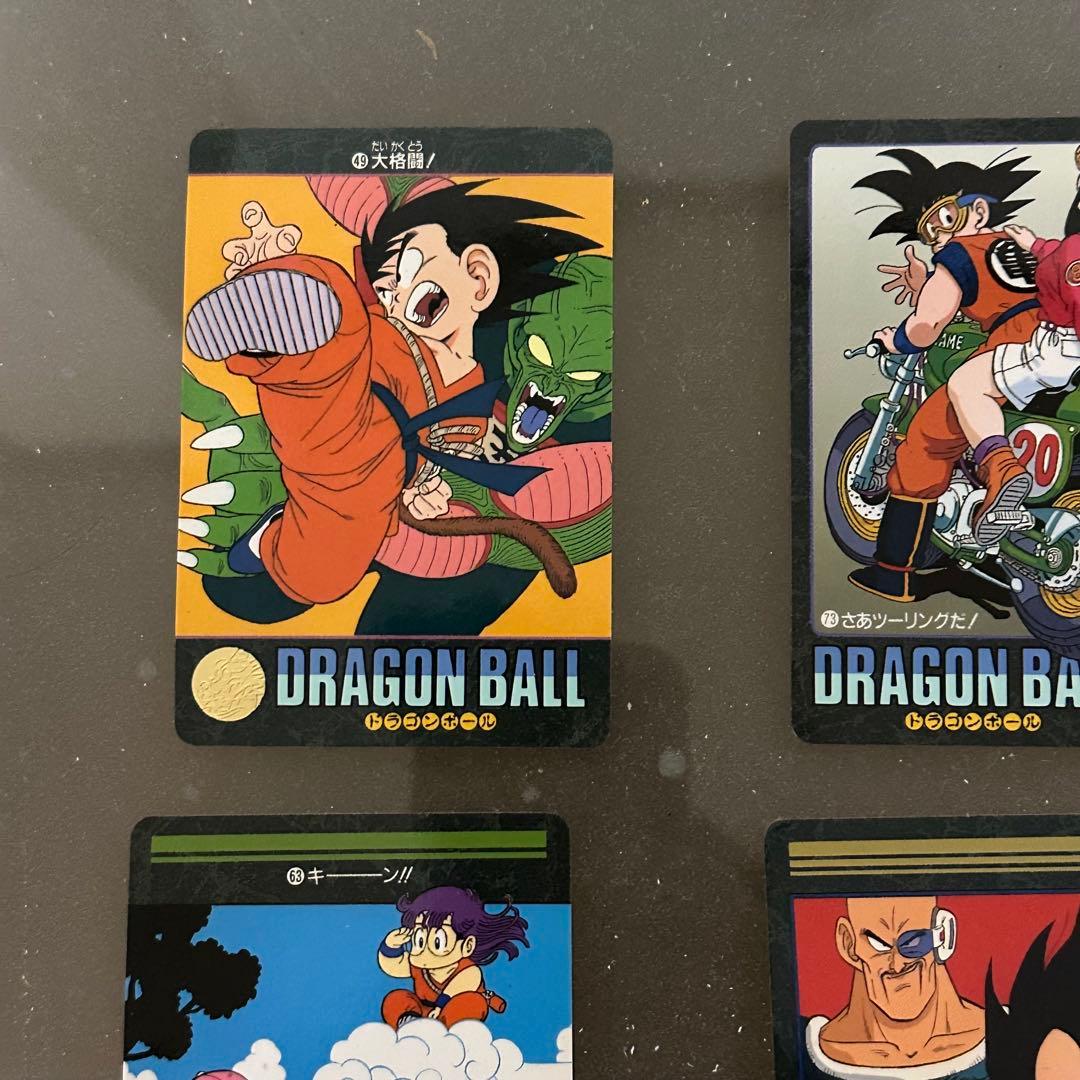 ドラゴンボール ビジュアルアドベンチャー カード 6枚セット 値引き交渉可