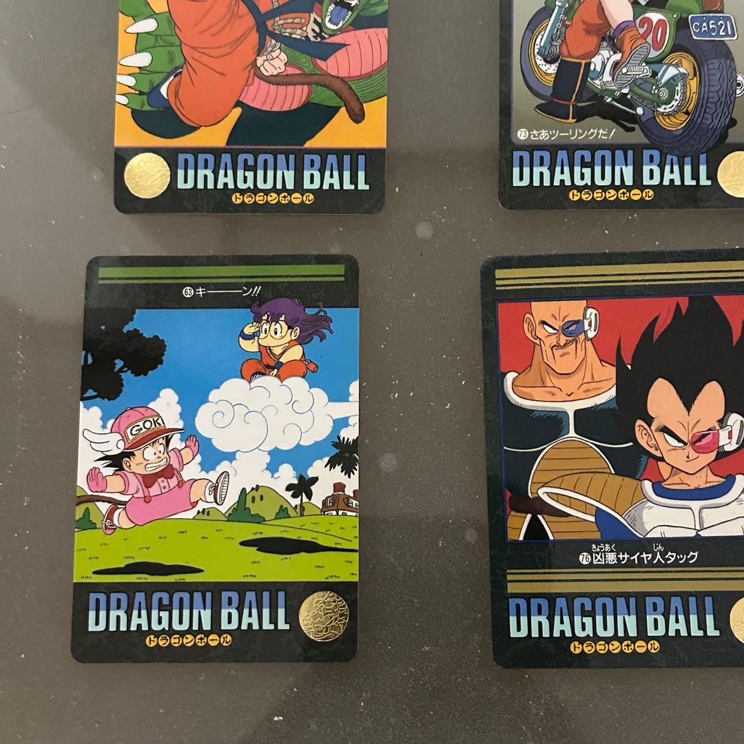 ドラゴンボール ビジュアルアドベンチャー カード 6枚セット 値引き交渉可