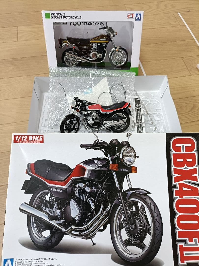青島 1/12スケール Z2 750-RS 、CBX400 F2 （制作途中）