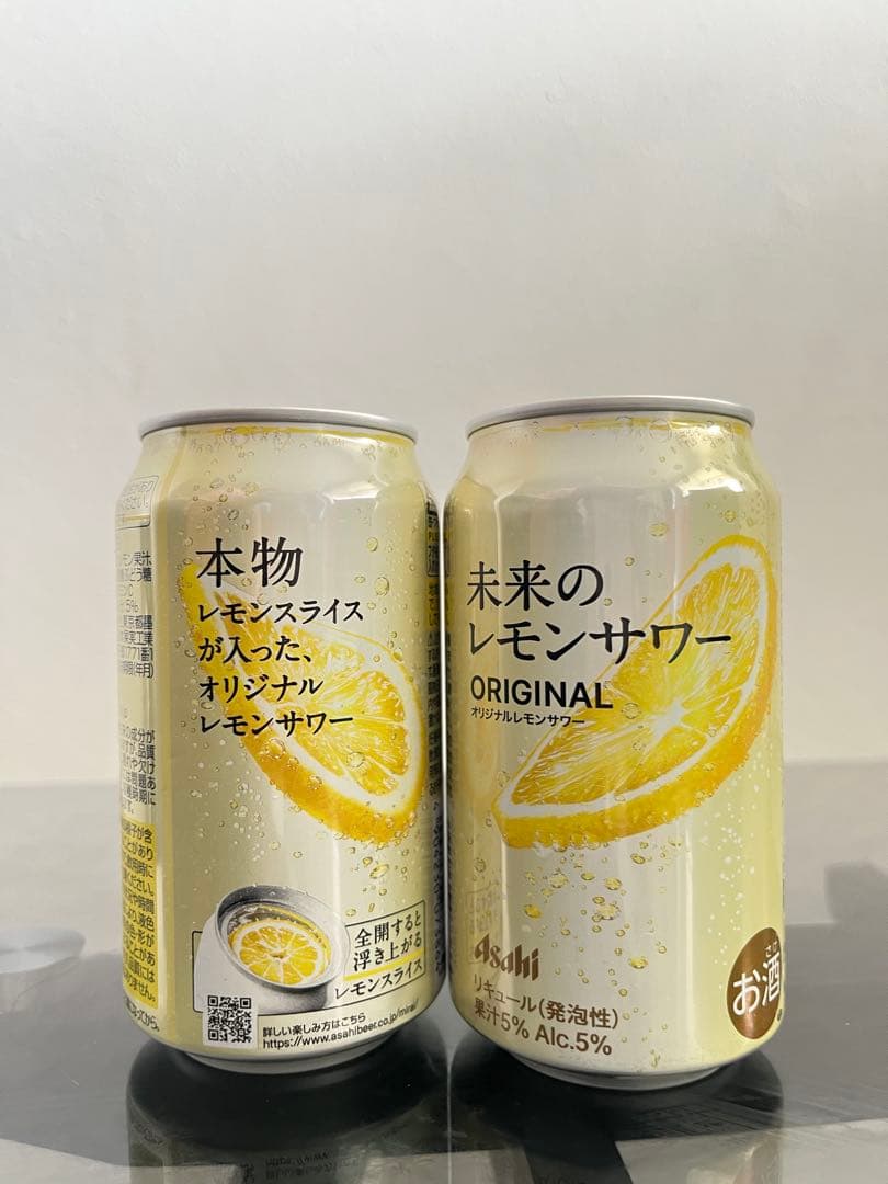 ド*ー様 【未来のレモンサワー】Original 345ml×24缶 送料込