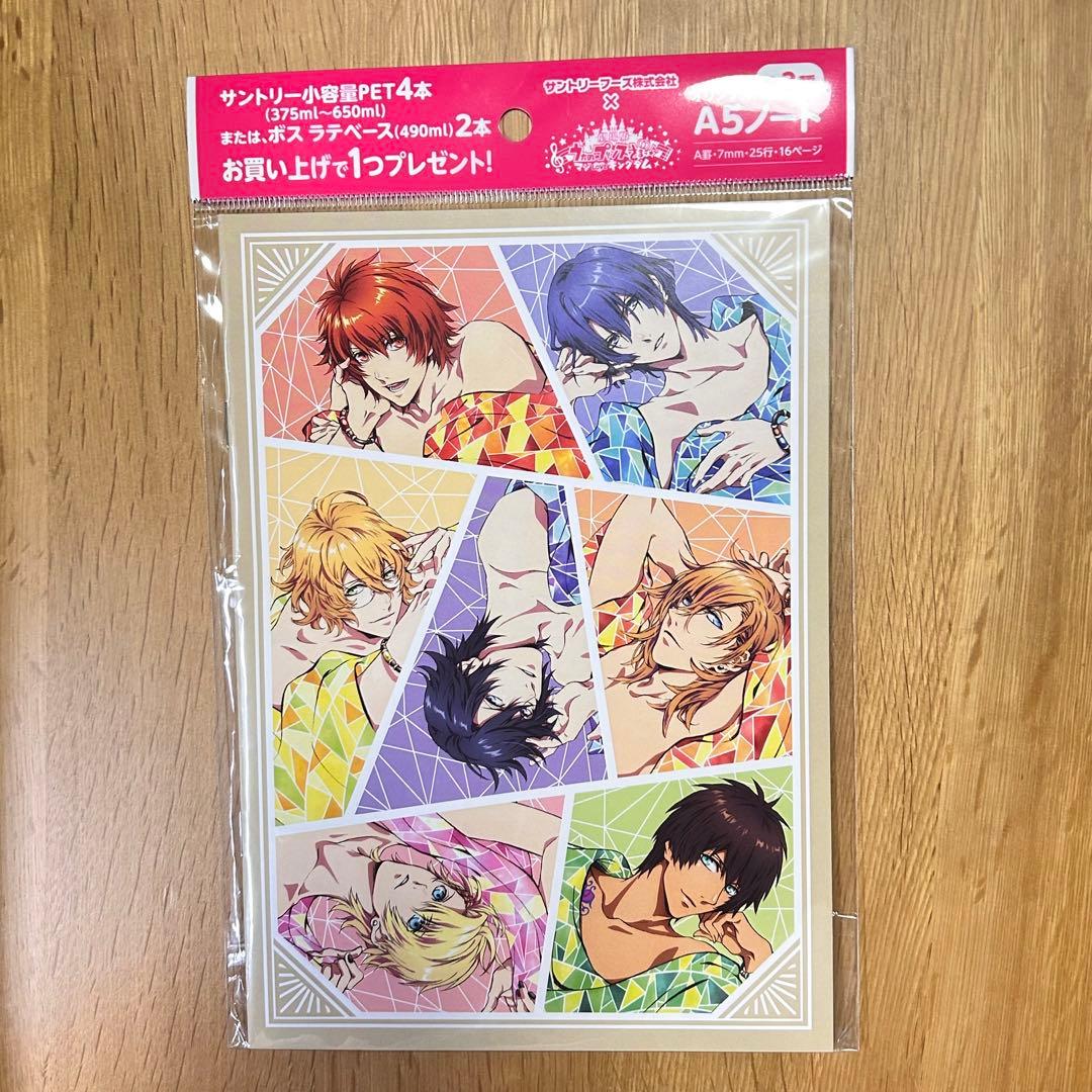 来栖翔 グッズセット