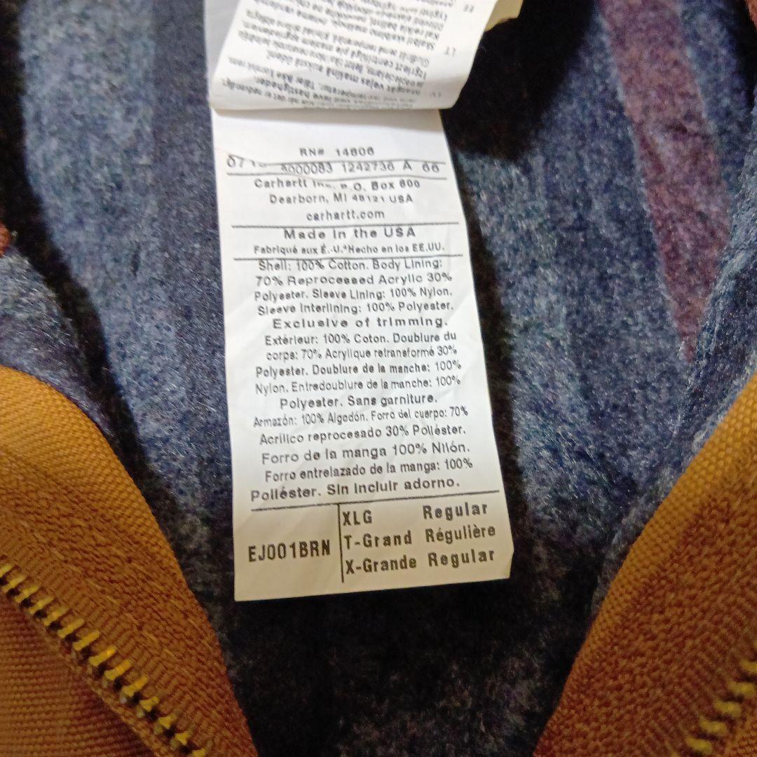 MIYABI USA製★カーハート★Carhartt★デトロイトジャケット