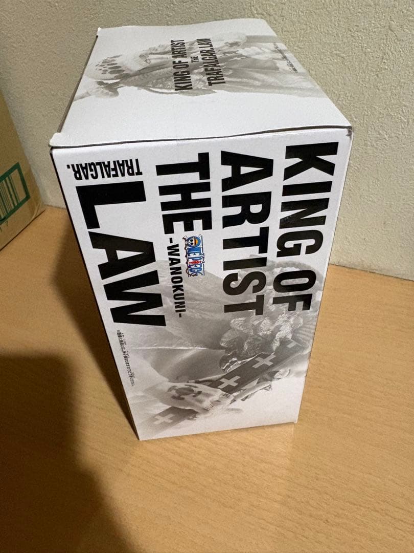 king of artist ロー log Collection 当選品