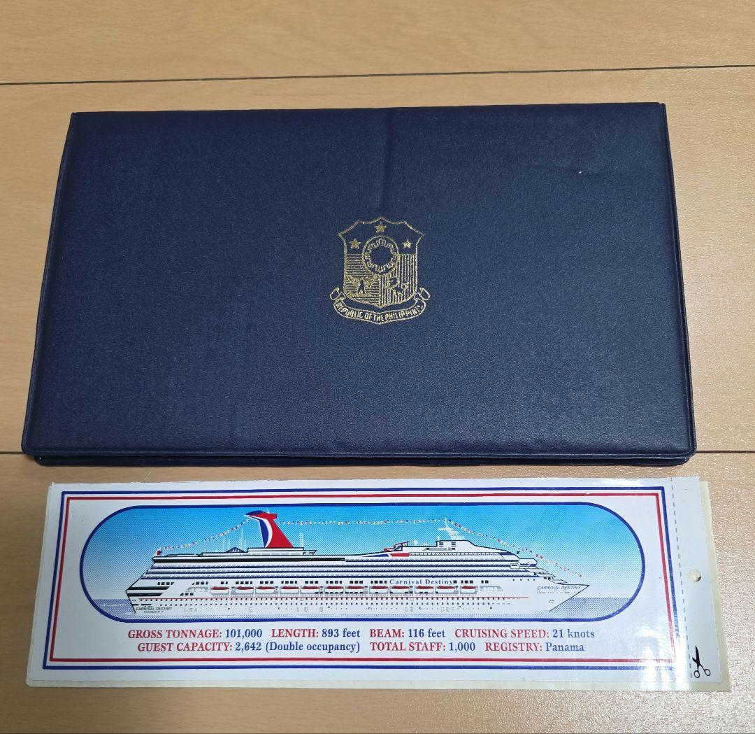 フィリピン セット 未使用