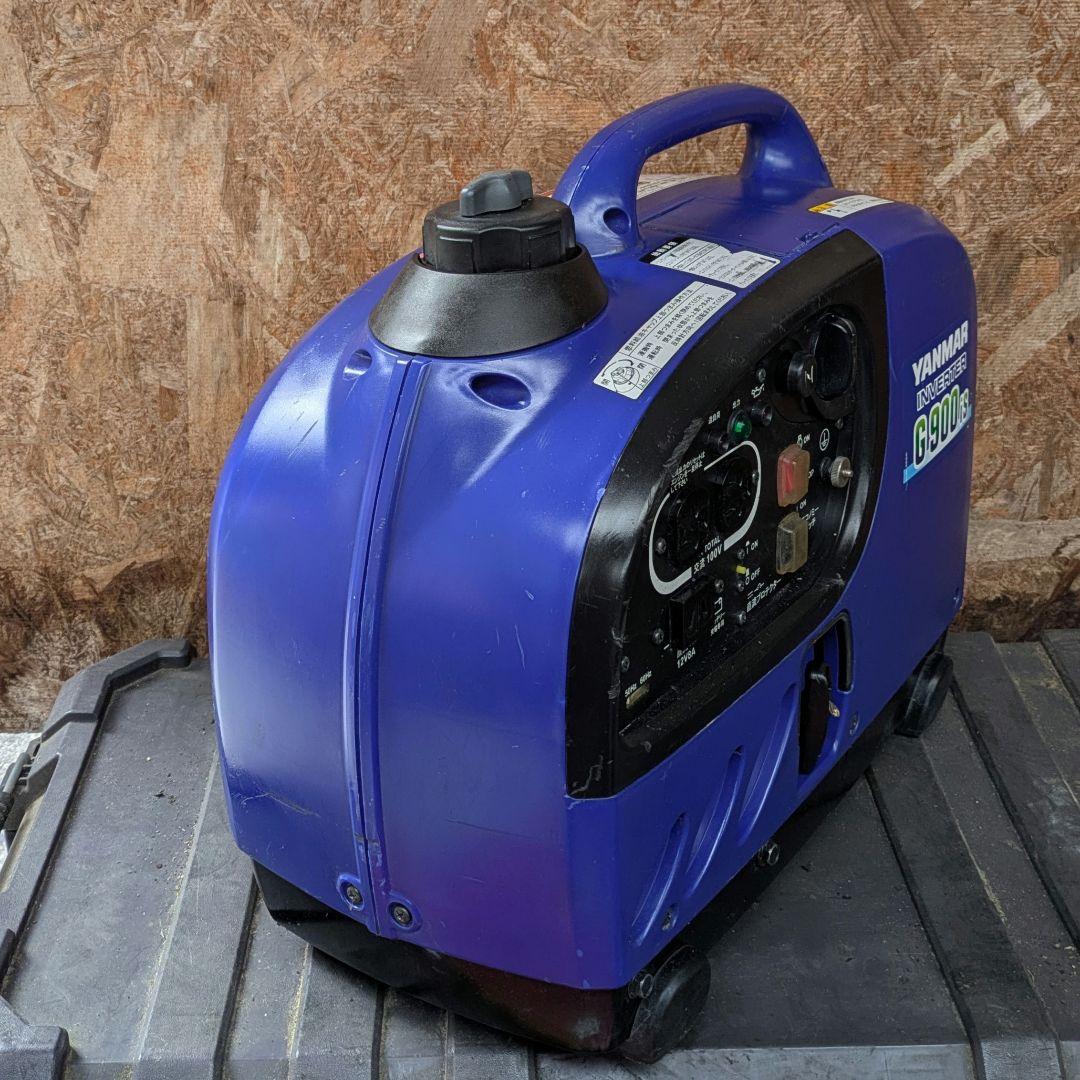 ヤンマー インバーター発電機 G900is 動作確認済み　災害対策　DIY等