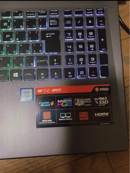 msi ノートパソコン