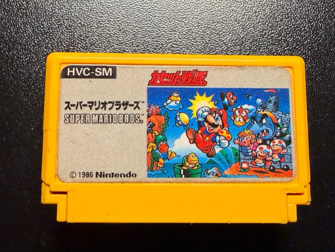 カセット戦隊マリオBANDAIレア