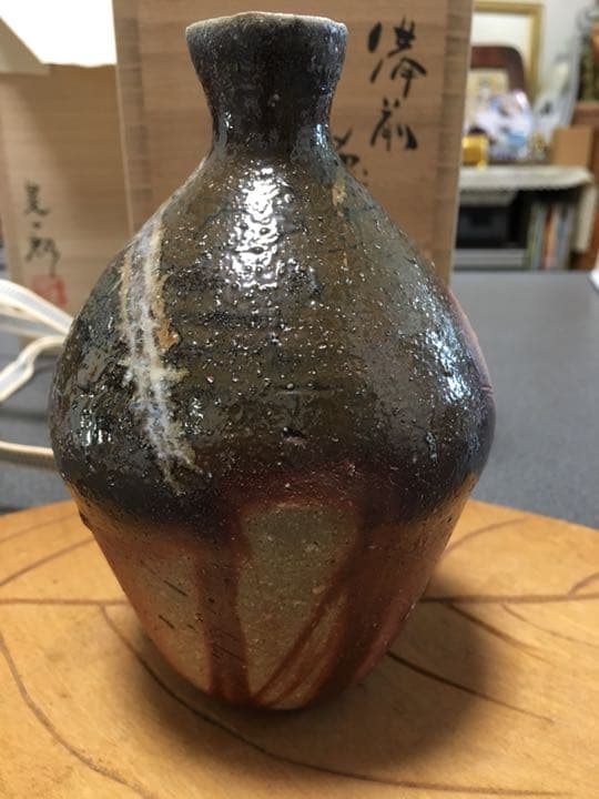 備前焼 人気作家伊勢崎晃一郎作 徳利 個展作品