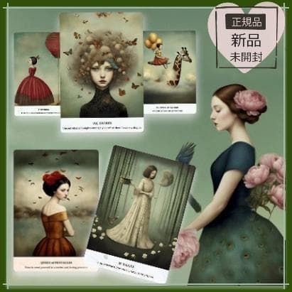 【正規品タロットカード】入手困難✨失恋で傷ついた心に応急処置をする癒しのデッキ