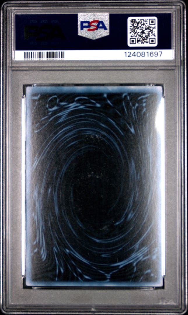 【鑑定品】遊戯王　オベリスクの巨神兵　GBI PSA10